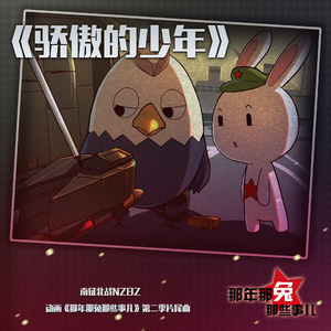 日本做爱教学视频成人在线观看啊啊啊
