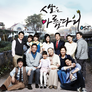 日本做爱教学视频成人在线观看啊啊啊
