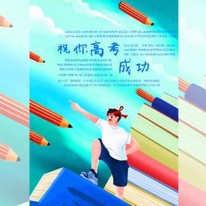 日本做爱教学视频成人在线观看啊啊啊
