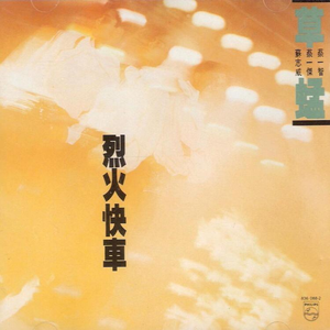 日本做爱教学视频成人在线观看啊啊啊
