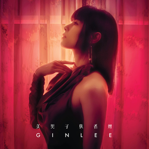 日本做爱教学视频成人在线观看啊啊啊
