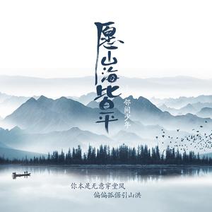 日本做爱教学视频成人在线观看啊啊啊
