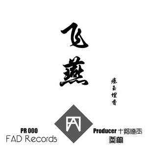 日本做爱教学视频成人在线观看啊啊啊
